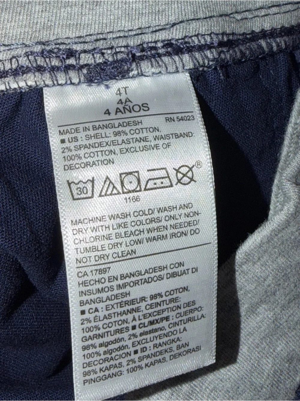 Old Navy old navy